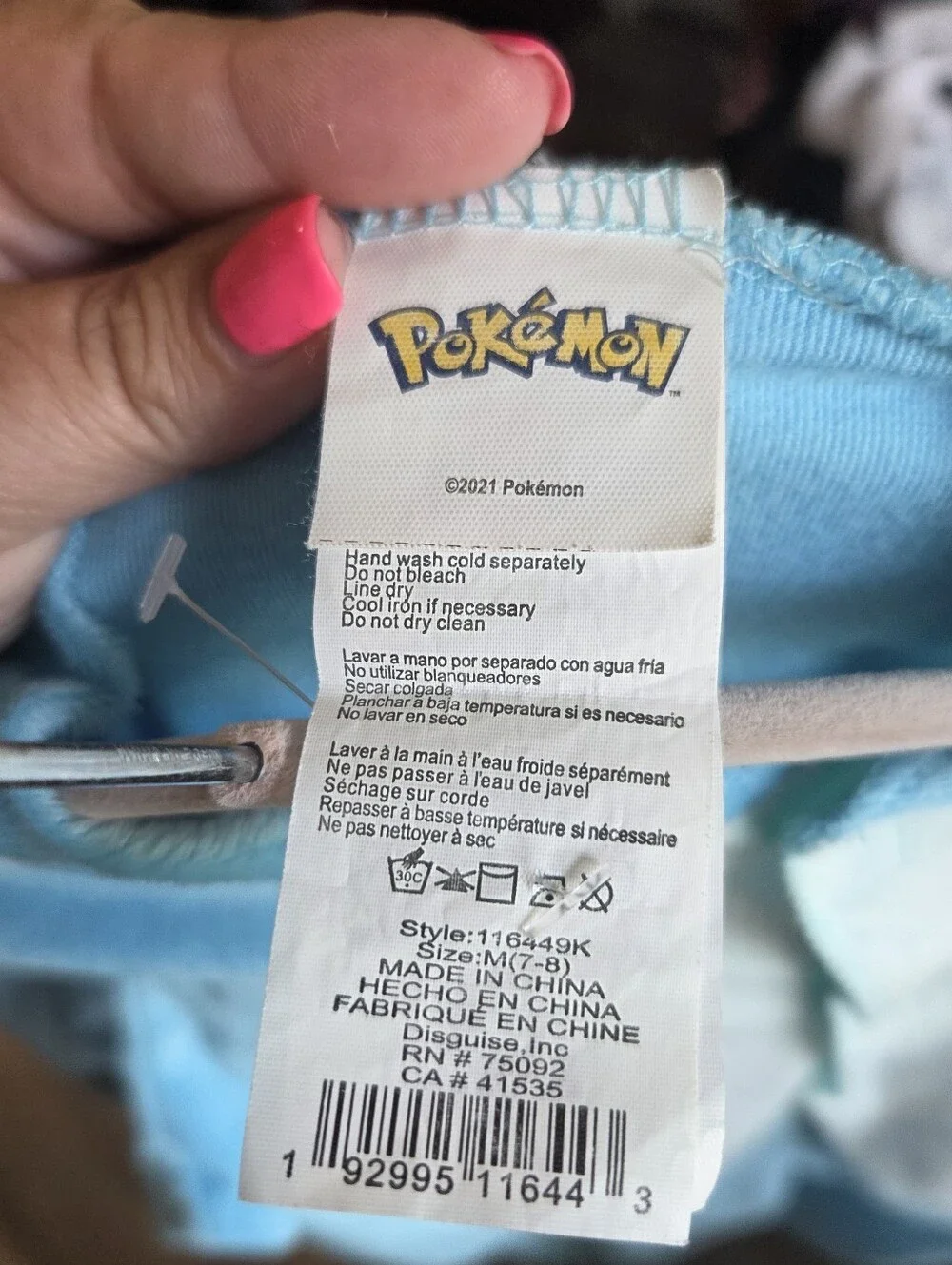Pokémon Sobble child's hooded jumpsuit costume Medium Child 7/8